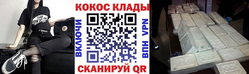 Хочу наркоту Старица Бошки Шишки Псилоцибиновые грибы KRAKEN ссылка Cocaine ГАШИШ