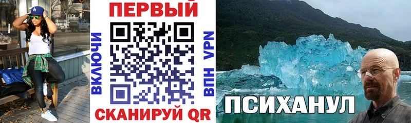 АМФ 97% Старица