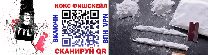 Кокаин Боливия хочу наркоту Старица