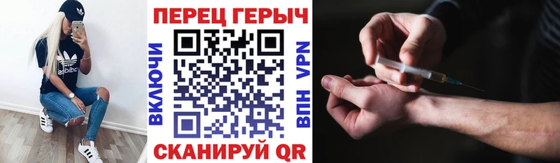 как найти закладки  Старица  блэк спрут онион  Героин афганец 
