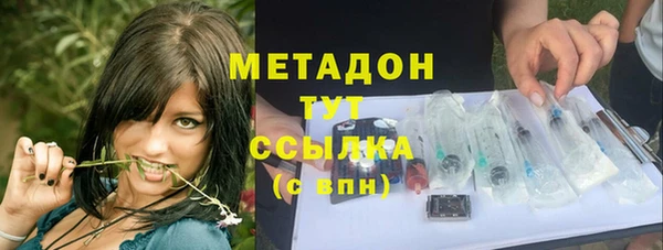 MESCALINE Богданович