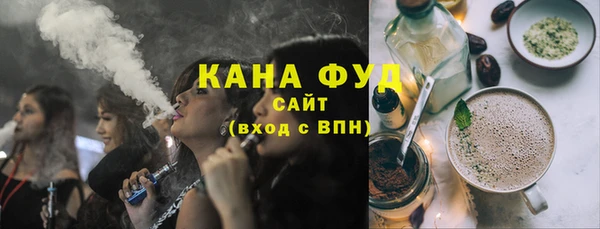 MESCALINE Богданович
