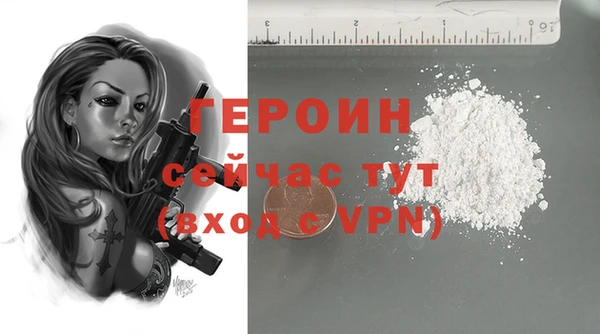 MESCALINE Богданович