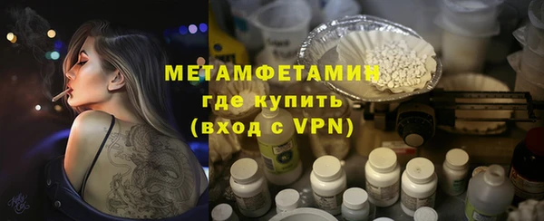 MESCALINE Богданович