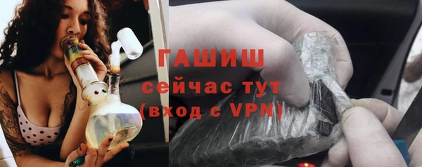 кокаин перу Богородск
