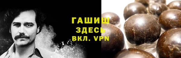MESCALINE Богданович