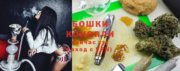 MESCALINE Богданович