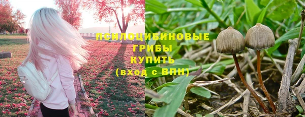 кокаин перу Богородск