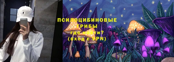 MESCALINE Богданович