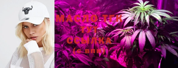 MESCALINE Богданович