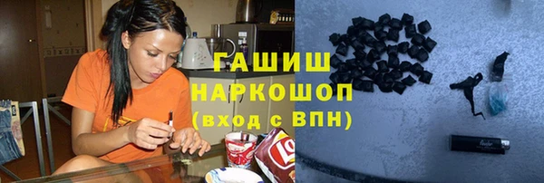 MESCALINE Богданович