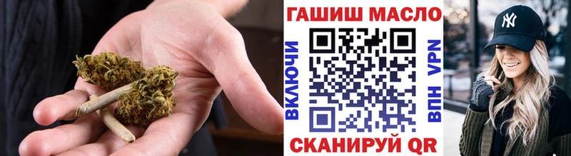 Дистиллят ТГК вейп с тгк  Старица 
