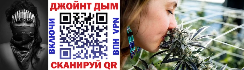 МАРИХУАНА гибрид  где найти   Старица 